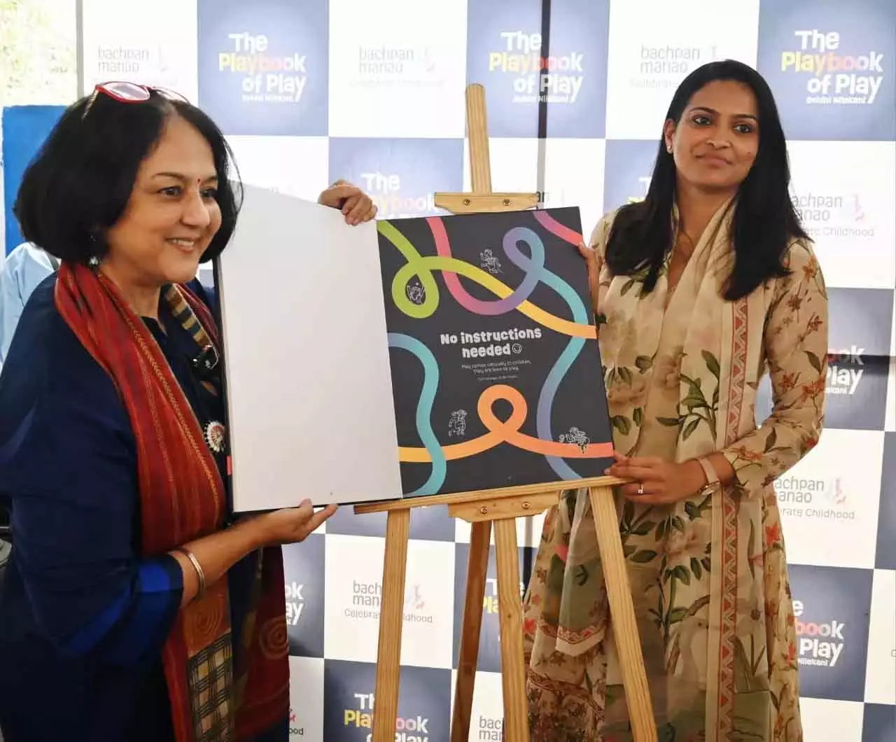 Rohini Nilekani की नई किताब द प्लेबुक ऑफ़ प्ले बेंगलुरु में रिलीज़ Rohini Nilekani की नई किताब द प्लेबुक ऑफ़ प्ले बेंगलुरु में रिलीज़