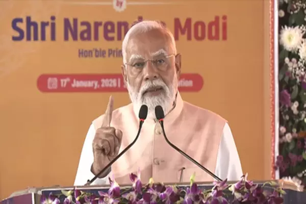Malda: भाजपा सत्ता में आई तो घुसपैठियों पर होगी कड़ी कार्रवाई: प्रधानमंत्री नरेंद्र मोदी Malda: भाजपा सत्ता में आई तो घुसपैठियों पर होगी कड़ी कार्रवाई: प्रधानमंत्री नरेंद्र मोदी