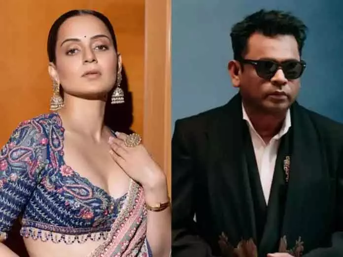 Rahman बनाम कंगना: फिल्म इमरजेंसी के लिए नहीं मिलने पर एक्ट्रेस ने जताई नाराजगी Rahman बनाम कंगना: फिल्म इमरजेंसी के लिए नहीं मिलने पर एक्ट्रेस ने जताई नाराजगी