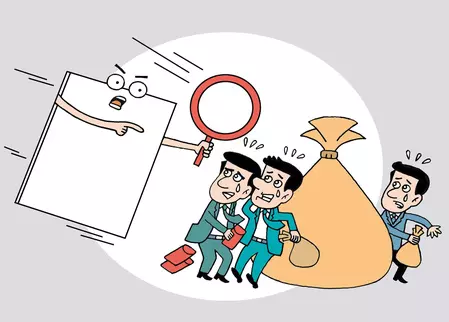 चीन में अनुशासनात्मक निरीक्षण और पर्यवेक्षण निकायों ने 9 लाख 83 हजार लोगों के खिलाफ कार्रवाई की चीन में अनुशासनात्मक निरीक्षण और पर्यवेक्षण निकायों ने 9 लाख 83 हजार लोगों के खिलाफ कार्रवाई की