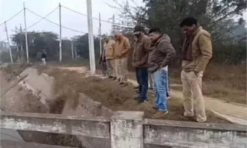 Haryana: बोरी में मिला युवक का शव, इलाके में सनसनी Haryana: बोरी में मिला युवक का शव, इलाके में सनसनी