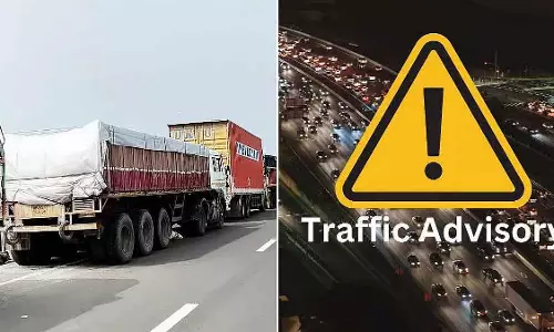 Thane Traffic : गायमुख फ्लाईओवर के काम की वजह से रविवार को घोड़बंदर रोड पर भारी गाड़ियों पर बैन Thane Traffic : गायमुख फ्लाईओवर के काम की वजह से रविवार को घोड़बंदर रोड पर भारी गाड़ियों पर बैन
