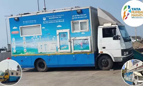 BMC और MPCB रेस रूट पर 4 एयर क्वालिटी मॉनिटरिंग वैन तैनात करेंगे BMC और MPCB रेस रूट पर 4 एयर क्वालिटी मॉनिटरिंग वैन तैनात करेंगे