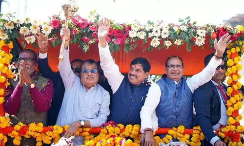 MP : केंद्रीय मंत्री नितिन गडकरी ने मध्य प्रदेश के लिए ₹1,600 करोड़ की घोषणा की