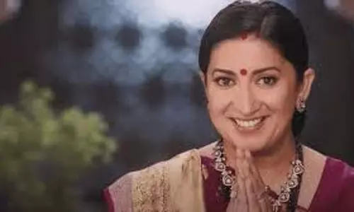 Kyunki Saas Bhi Kabhi Bahu Thi: मुन्नी की एंट्री से शो में आएंगे कई ट्विस्ट