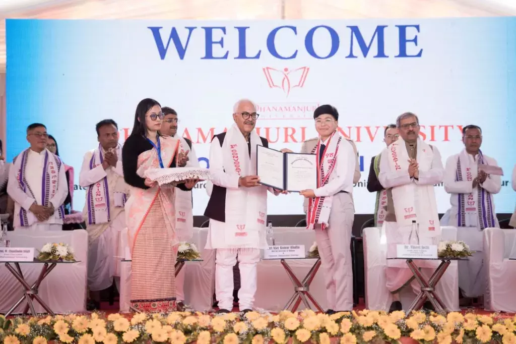 Manipur: धनमंजुरी यूनिवर्सिटी ने पहला दीक्षांत समारोह आयोजित किया