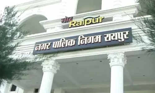 रायपुर : हर गलियों में पेयजल व्यवस्था सुनिश्चित करने जल बोर्ड का गठन