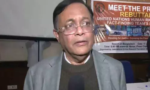 Bangladesh के पूर्व विदेश मंत्री महमूद ने ह्यूमन राइट्स रिपोर्ट को पक्षपाती बताया Bangladesh के पूर्व विदेश मंत्री महमूद ने ह्यूमन राइट्स रिपोर्ट को पक्षपाती बताया
