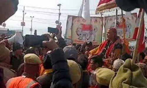 Magh Mela: मौनी अमावस्या पर वबाल; शंकराचार्य स्वामी अविमुक्तेश्वरानंद के समर्थकों ने की तोड़फोड Magh Mela: मौनी अमावस्या पर वबाल; शंकराचार्य स्वामी अविमुक्तेश्वरानंद के समर्थकों ने की तोड़फोड