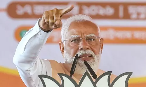 PM Modi बंगाल के सिंगूर में जनसभा को संबोधित करेंगे PM Modi बंगाल के सिंगूर में जनसभा को संबोधित करेंगे