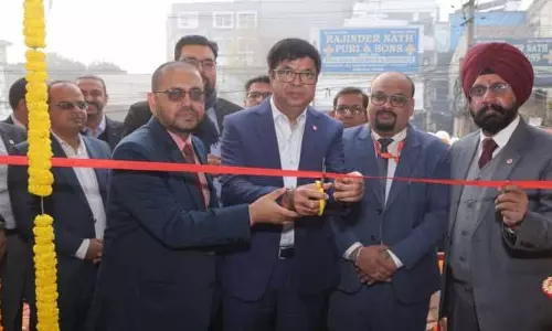 बैंक ऑफ बड़ौदा ने Jalandhar में नई ‘फिजिटल’ शाखा खोली