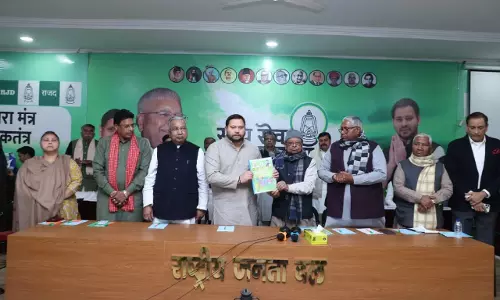 Bihar सरकार के खिलाफ आरजेडी का राज्यव्यापी आंदोलन प्लान