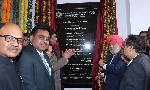 शहर को मिला नया अल्ट्रा-मॉडर्न ICAI भवन शहर को मिला नया अल्ट्रा-मॉडर्न ICAI भवन