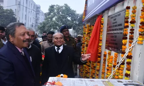 Haryana : प्रशासनिक जज ने पानीपत जिला कोर्ट का दौरा किया Haryana : प्रशासनिक जज ने पानीपत जिला कोर्ट का दौरा किया