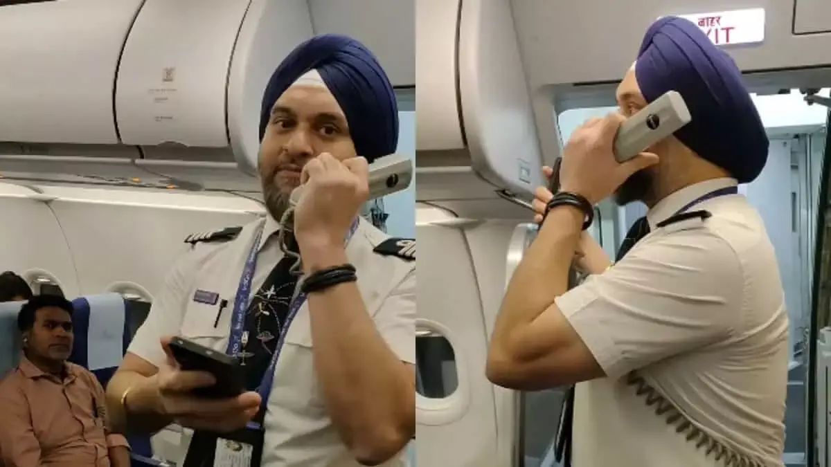 इंडिगो पायलट ने फ्लाइट में जेन अल्फा की घोषणा करके बेटी को दिया सरप्राइज इंडिगो पायलट ने फ्लाइट में जेन अल्फा की घोषणा करके बेटी को दिया सरप्राइज
