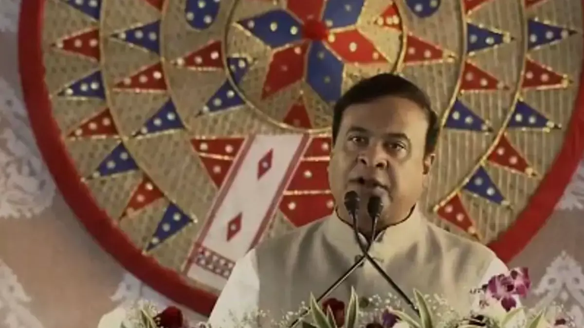 ‘असम किसी पाकिस्तानी एजेंट के आगे नहीं झुकेगा’: हिमंत का कांग्रेस सांसद गौरव गोगोई पर तीखा हमला