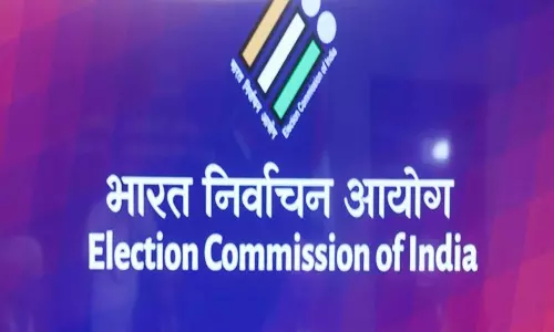 ECI ने बंगाल सरकार की अर्जी खारिज, वोटर लिस्ट गड़बड़ी मामले में कार्रवाई जारी ECI ने बंगाल सरकार की अर्जी खारिज, वोटर लिस्ट गड़बड़ी मामले में कार्रवाई जारी