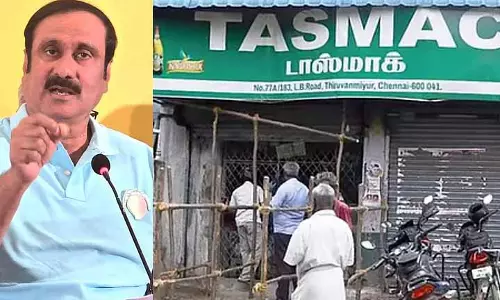 अंबुमणि ने पोंगल पर 518 करोड़ रुपये की शराब बिक्री के लिए DMK सरकार की आलोचना की अंबुमणि ने पोंगल पर 518 करोड़ रुपये की शराब बिक्री के लिए DMK सरकार की आलोचना की