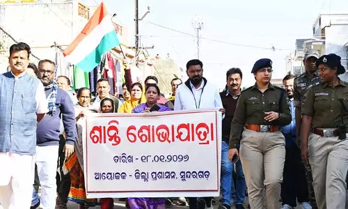 Sundargarh में शांति जुलूस ने समुदायों को एक साथ लाया