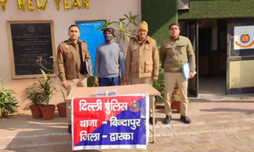 अवैध हथियार के साथ अपराधी गिरफ्तार, हथियार बरामद अवैध हथियार के साथ अपराधी गिरफ्तार, हथियार बरामद