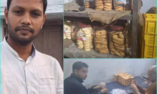 सरकारी नौकरी का मोह त्याग स्वरोजगार से संवारी किस्मत