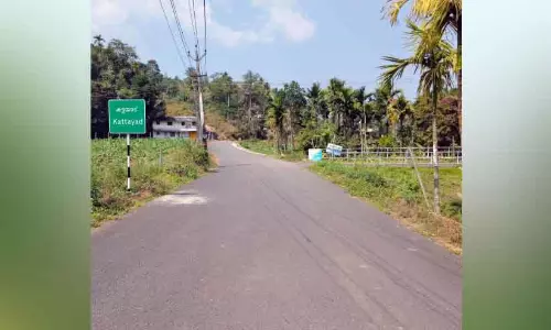 Kerala : कट्टयाड-पापलासेरी सड़क का निर्माण रुका