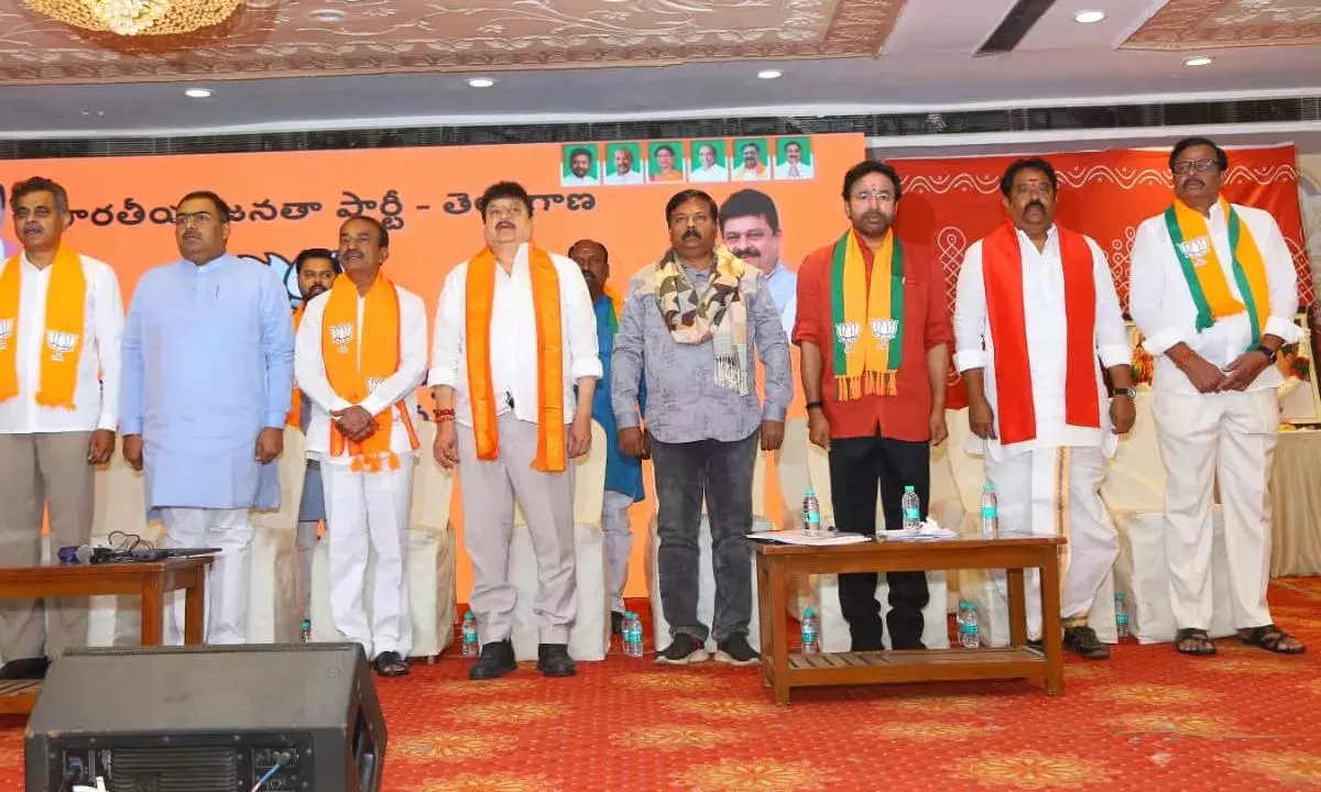 Telangana में बीजेपी ने चुनावी बिगुल बजा दिया है
