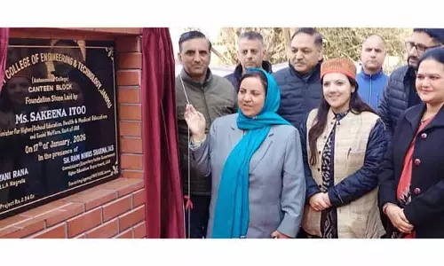 सकीना ने GCET में नेशनल टेक्निकल कॉन्क्लेव को संबोधित किया
