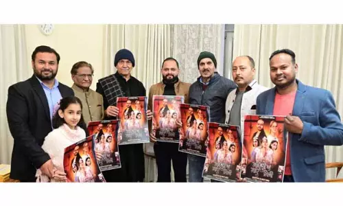LG ने बेटी बचाओ, बेटी पढ़ाओ जागरूकता पर शॉर्ट फिल्म रिलीज की