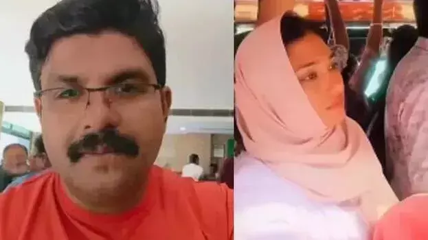 kerala: यौन शोषण के आरोप से परेशान; महिला के वीडियो शेयर करने पर युवक ने जान दे दी kerala: यौन शोषण के आरोप से परेशान; महिला के वीडियो शेयर करने पर युवक ने जान दे दी