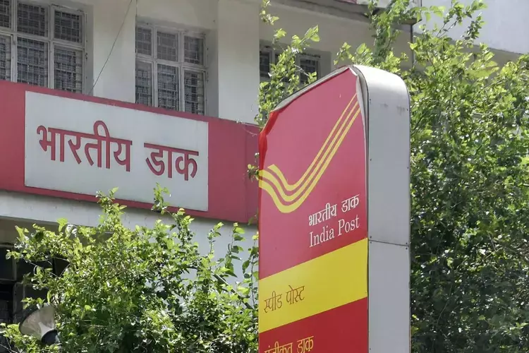 Kerala में 150 पोस्ट ऑफिस बंद होंगे पिन कोड में बदलाव से लोगों की चिंता बढ़ी Kerala में 150 पोस्ट ऑफिस बंद होंगे पिन कोड में बदलाव से लोगों की चिंता बढ़ी