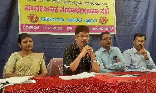 Karnataka : प्लास्टिक कचरा कलेक्शन के लिए अलग सिस्टम लागू किया Karnataka : प्लास्टिक कचरा कलेक्शन के लिए अलग सिस्टम लागू किया