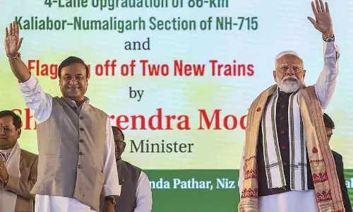 काजीरंगा एलिवेटेड कॉरिडोर असम की विकास यात्रा में मील का पत्थर साबित होगा: CM Himanta
