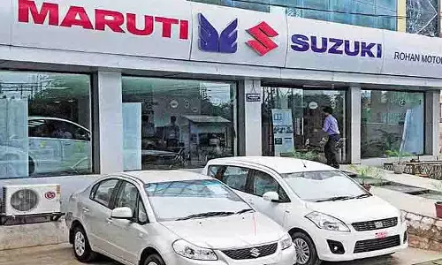 Maruti सुजुकी का गुजरात में प्लांट, अहमदाबाद के पास रोजगार के नए अवसर Maruti सुजुकी का गुजरात में प्लांट, अहमदाबाद के पास रोजगार के नए अवसर