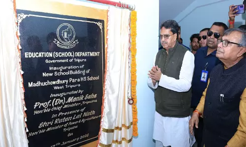 त्रिपुरा सरकार स्कूलों के बुनियादी ढांचे को मजबूत करने के लिए प्रतिबद्ध: CM माणिक साहा त्रिपुरा सरकार स्कूलों के बुनियादी ढांचे को मजबूत करने के लिए प्रतिबद्ध: CM माणिक साहा