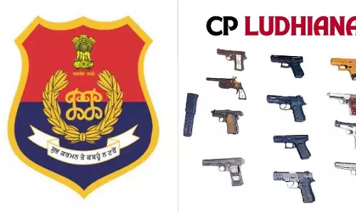 Punjab अपडेट: गोल्डी बराड़ का वसूली नेटवर्क भंग, 10 गिरफ्तार Punjab अपडेट: गोल्डी बराड़ का वसूली नेटवर्क भंग, 10 गिरफ्तार