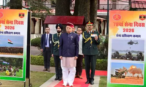 बढ़ते सुरक्षा खतरों के बीच सेना की तैयारी में ARTRAC अहम: Himachal Governor बढ़ते सुरक्षा खतरों के बीच सेना की तैयारी में ARTRAC अहम: Himachal Governor