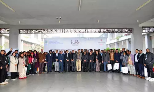 IIM-अमृतसर ने MSME मैनेजमेंट पर इंटरनेशनल मीटिंग होस्ट की