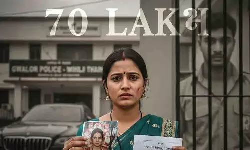 MP: पति निकला फर्जी अफसर, 27 साल की इंजीनियर ने उत्पीड़न का आरोप लगाया MP: पति निकला फर्जी अफसर, 27 साल की इंजीनियर ने उत्पीड़न का आरोप लगाया