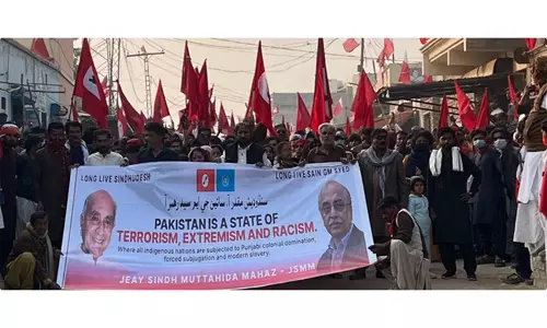 पाकिस्तान: सन्न में JSMM की रैली के दौरान सड़क अवरोध और गिरफ्तारियों की खबरें