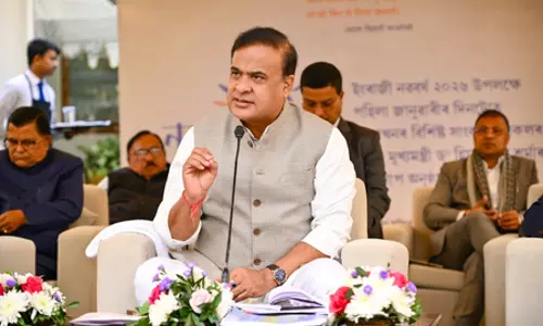 असम पाकिस्तानी एजेंटों से समझौता नहीं करेगा: मुख्यमंत्री सरमा असम पाकिस्तानी एजेंटों से समझौता नहीं करेगा: मुख्यमंत्री सरमा