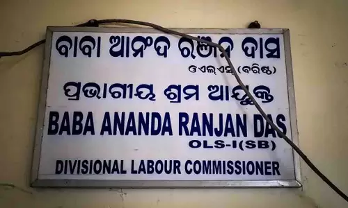 वायरल रिश्वत ऑडियो मामले में Jagatsinghpur अधिकारी की जांच शुरू वायरल रिश्वत ऑडियो मामले में Jagatsinghpur अधिकारी की जांच शुरू