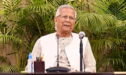 बांग्लादेश चुनाव : यूनुस सरकार ने जनमत संग्रह को लेकर शुरू किया जनजागरूक अभियान
