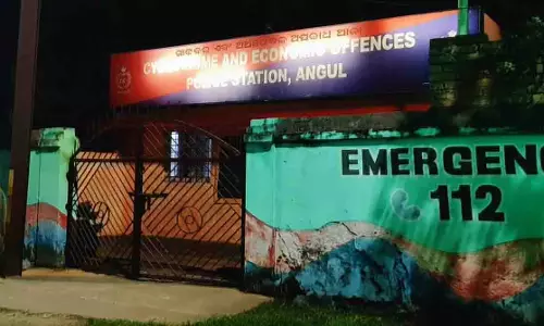 Angul के कारोबारी से फर्जी डीलरशिप साइबर फ्रॉड में 4 लाख रुपये की ठगी Angul के कारोबारी से फर्जी डीलरशिप साइबर फ्रॉड में 4 लाख रुपये की ठगी