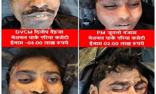 CG BREAKING: सुरक्षाबलों ने बरामद किए 6 हथियार और 6 नक्सली शव, 4 महिला शामिल CG BREAKING: सुरक्षाबलों ने बरामद किए 6 हथियार और 6 नक्सली शव, 4 महिला शामिल