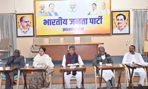 नगर निकाय के चुनावों की तैयारी में जुटी भाजपा, आदित्य साहू बोले- ईवीएम से कराए जाएं इलेक्शन नगर निकाय के चुनावों की तैयारी में जुटी भाजपा, आदित्य साहू बोले- ईवीएम से कराए जाएं इलेक्शन