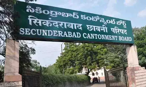 हैदराबाद: SCB नॉमिनी का कार्यकाल बढ़ाए जाने पर BRS और कांग्रेस नाराज़ हैदराबाद: SCB नॉमिनी का कार्यकाल बढ़ाए जाने पर BRS और कांग्रेस नाराज़