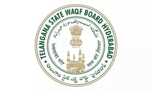 Telangana में 11 हजार से ज्यादा वक्फ संपत्ति अनरजिस्टर्ड: मस्जिदों और आशूरखानों का डेटा अब भी बाकी Telangana में 11 हजार से ज्यादा वक्फ संपत्ति अनरजिस्टर्ड: मस्जिदों और आशूरखानों का डेटा अब भी बाकी
