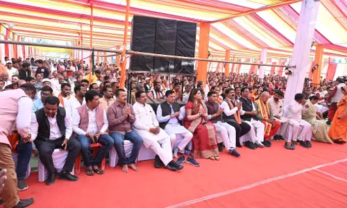 बोड़ला में हिंदू संगम समारोह का समापन, विधायक भावना हुई शामिल बोड़ला में हिंदू संगम समारोह का समापन, विधायक भावना हुई शामिल