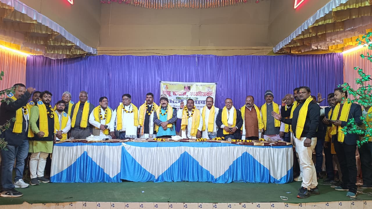 Teli Sahu समाज की बैठक संगठन की मजबूती पर हुई विशेष चर्चा